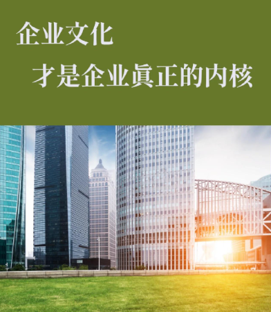 2025年上海工业机电设备经销市场的六大新趋势