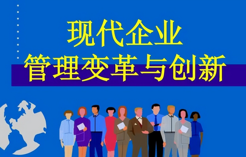 2025年机电设备经销行业新规落地：上海惠伊昀贸易解读合规要点